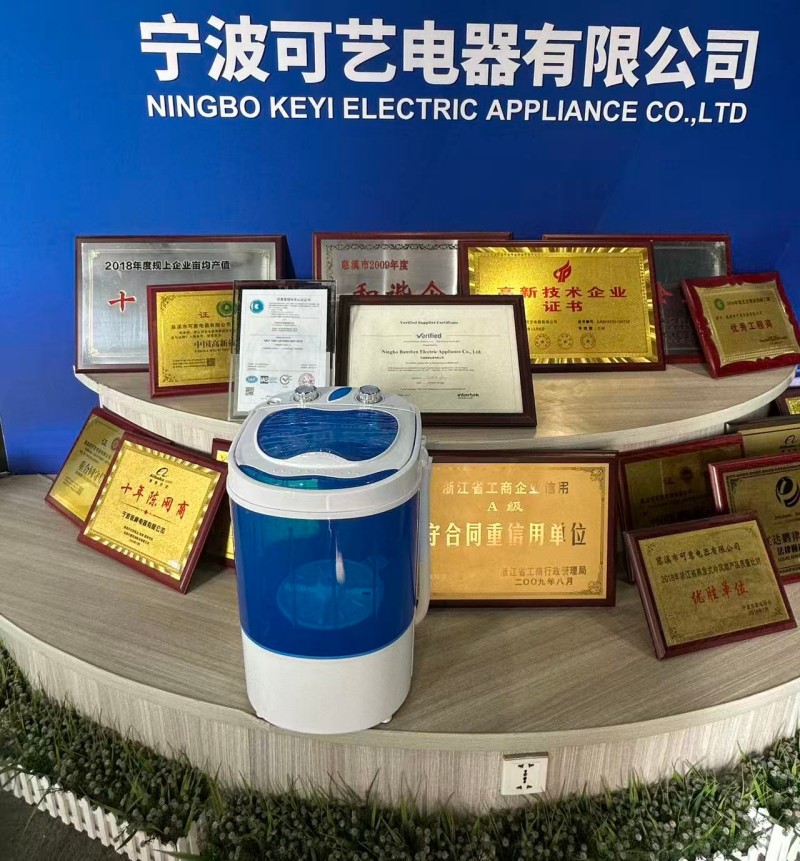 Keyi Electric's 2026 DC Mini Washing Machine ஆனது EU CE சான்றிதழைப் பாதுகாக்கிறது, பல்வேறு தேவைகளைப் பூர்த்தி செய்யும் வகையில் பெயர்வுத்திறன் மற்றும் இணக்கத்தை இணைக்கிறது