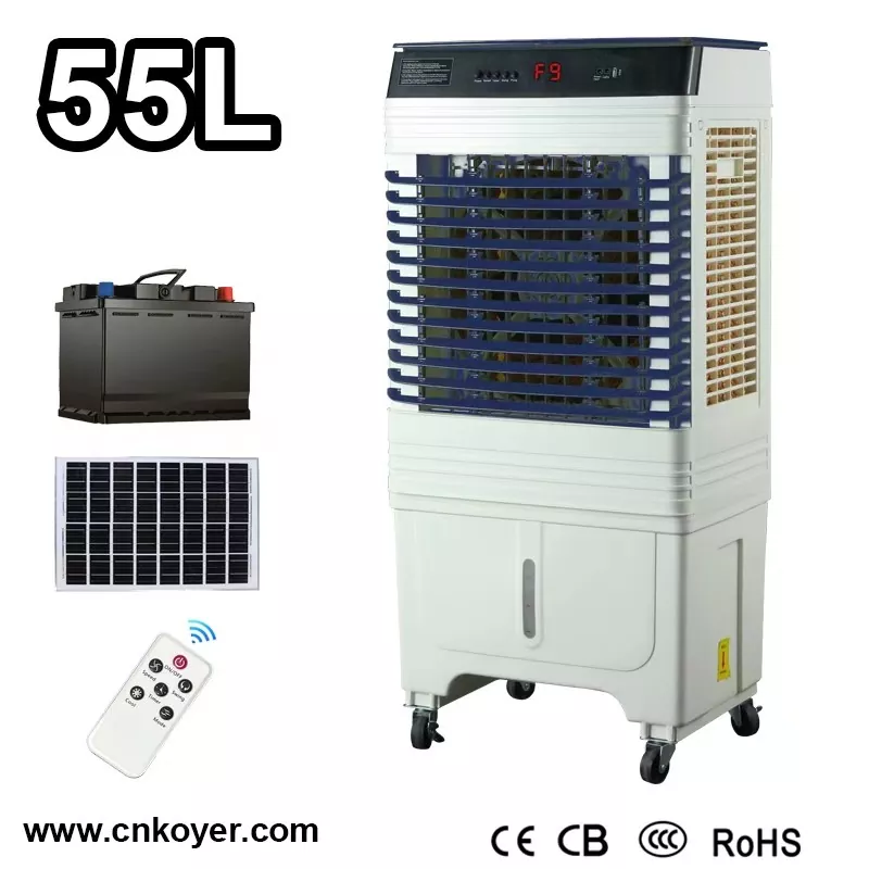 ஸ்மார்ட் ரிச்சார்ஜபிள் ஏர் கூலர் ஃபேன்