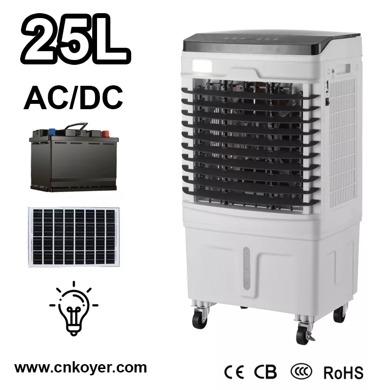 வீட்டு உபயோக ரிச்சார்ஜபிள் ஏர் கூலர் ஃபேன்