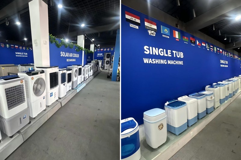 Ningbo Keyi Electric Appliance Co., Ltd.